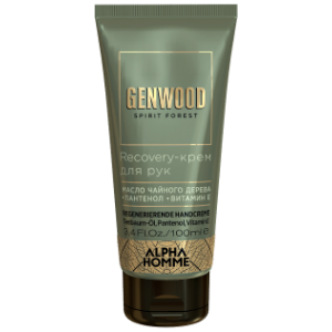 Hand Cream RECOVERY GENWOOD