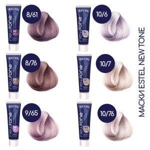 9/65 NEWTONE Hair Mask