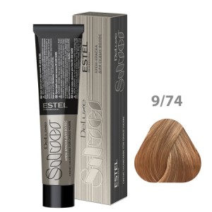 SILVER 9/74 Hair Color Cream