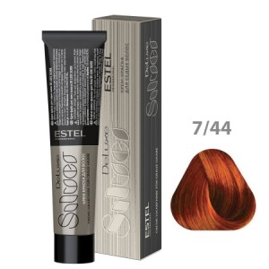 SILVER 7/44 Hair Color Cream