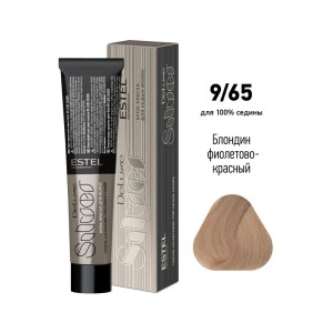 SILVER 9/65 Hair Color Cream
