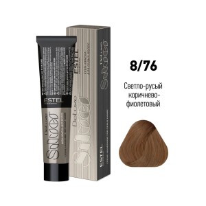 SILVER 8/76 Hair Color Cream