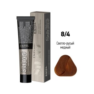 SILVER 8/4 Hair Color Cream