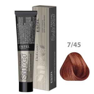 SILVER 7/45 Hair Color Cream