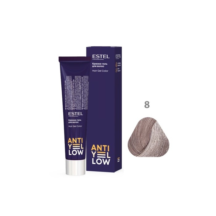 ANTI-YELLOW /8  Hair Color