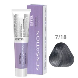 Hair Color 7/18 DE LUXE SENSATION