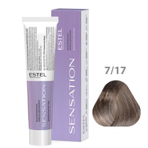 Hair Color 7/17 DE LUXE SENSATION