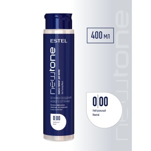 0/00 NEWTONE Hair Mask THERMOKERATIN